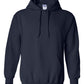 Gildan Adult Hoodie Sweatshirt