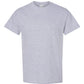Gildan Adult Cotton T-Shirt S-XL